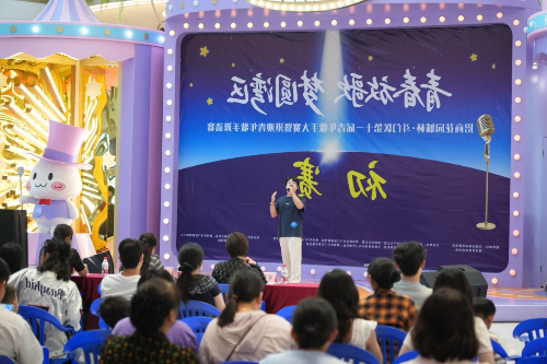 珠港澳青年歌手齐聚一堂，用歌声共赴湾区之约。.jpg