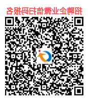 第4场.png