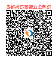 北京师范大学珠海校区专场 国家安全与应急管理学院、未来设计学院、研究生管理服务中心专场 报名链接.png