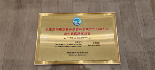 微信图片_20260625153159_653_394.jpg