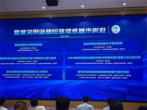 微信图片_20260625162639_670_394.jpg