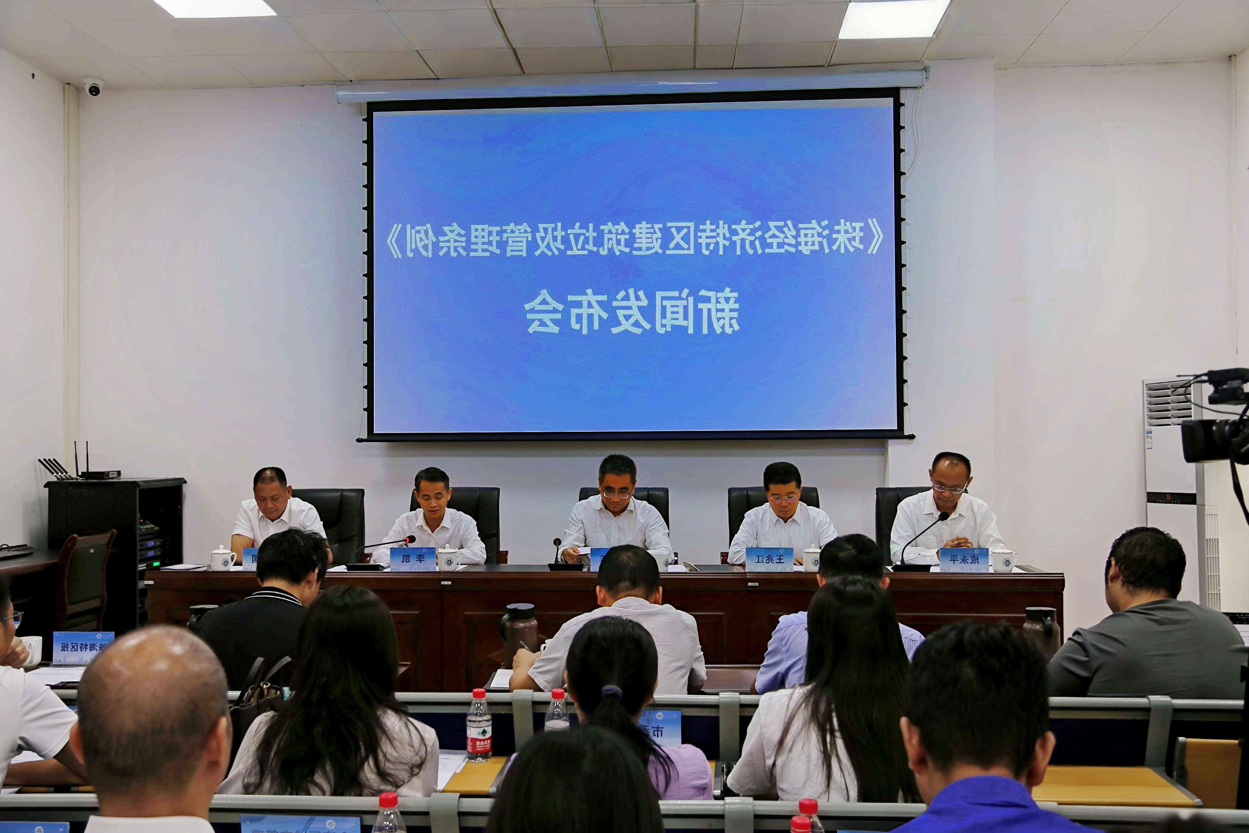 微信图片_20260715154349_1087_152.jpg