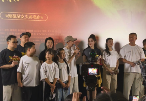 路演现场.jpg