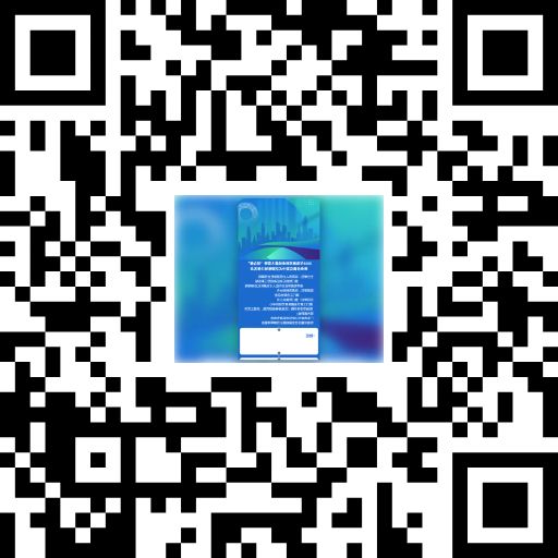 中式烹调师x.png