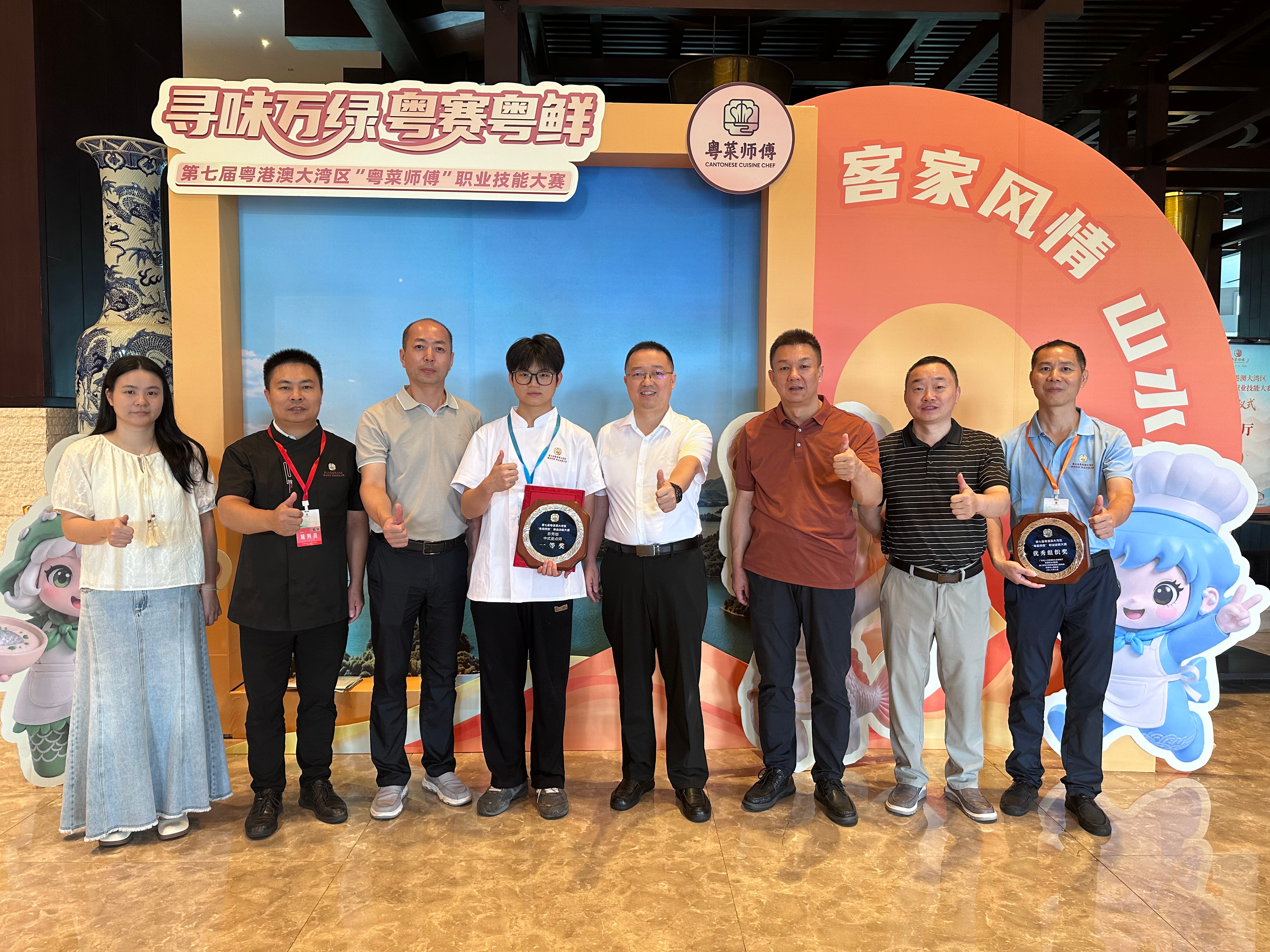 图片2.png