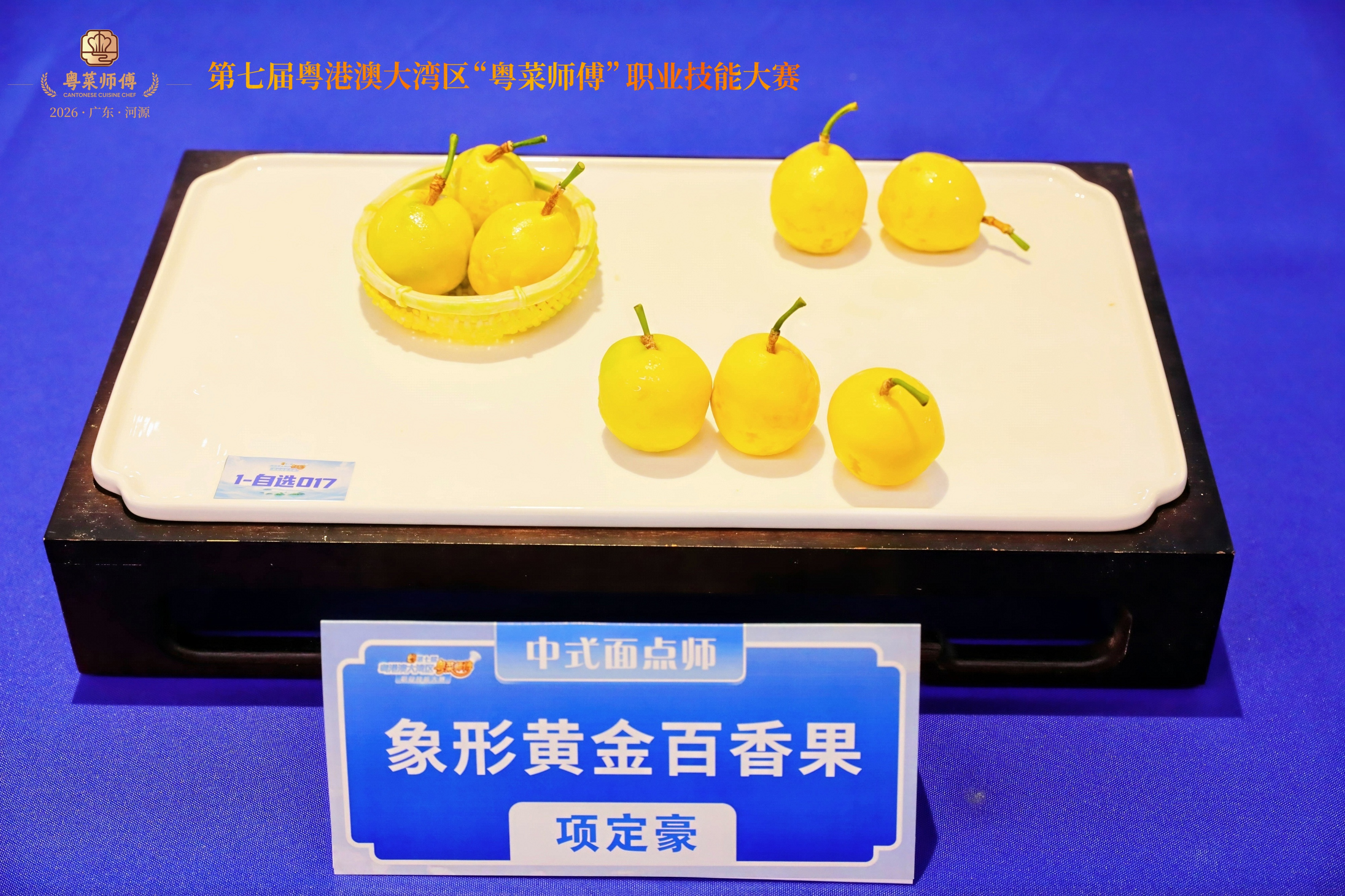 图片3.png
