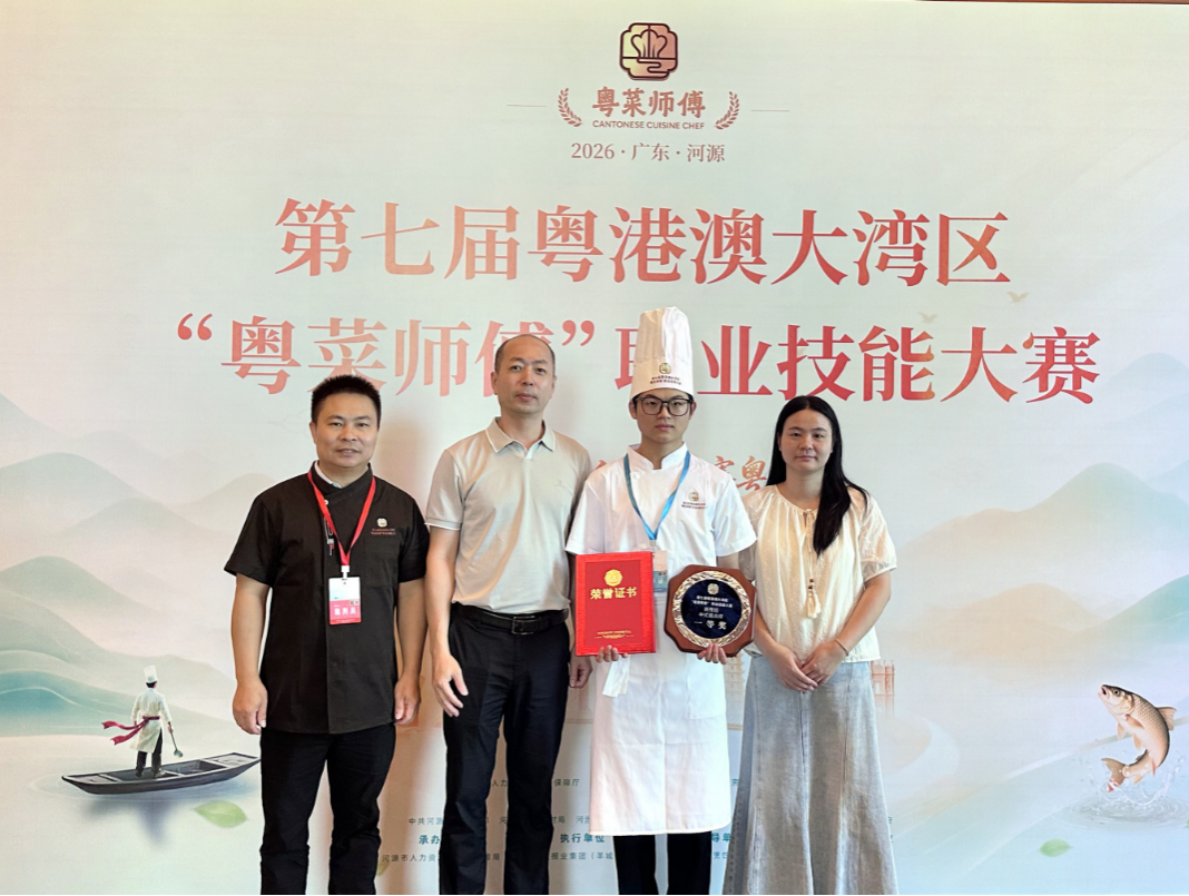 图片5.png